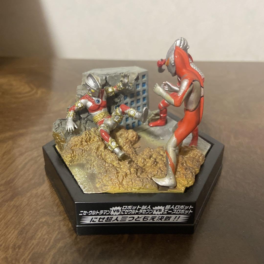 Amazon.co.jp: 名鑑シリーズEX ウルトラパノラマファイト